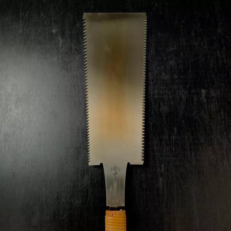 #R55 Double Edge Saw with Eddy Type Handles set by Kurashige 270mm