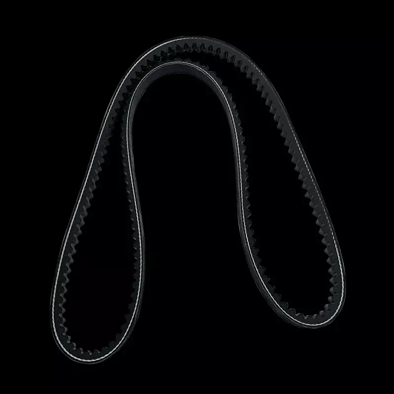 Yanmar Aftermarket Belt - V 25152-004500