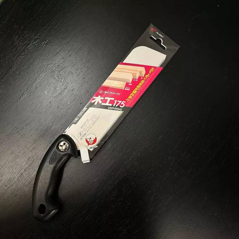 Zetsaw Single Edge Hand Saw UNIVERSAL 175175#30057